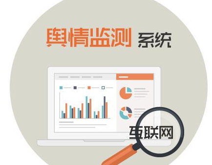 实施舆情监控的步骤与策略