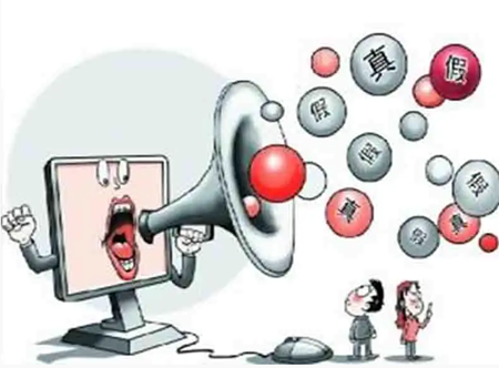 点入网络SEO：网络舆情处置中的十大错误思维（下）