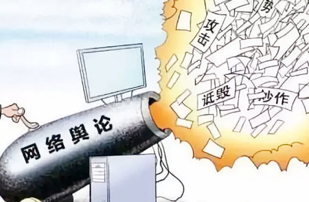点入网络SEO：网络舆情应该如何监测？如何处理舆情信息？