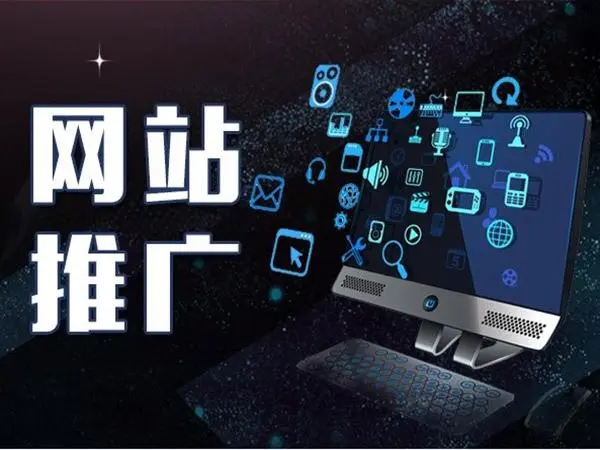 企业如何做好舆情监控工作？