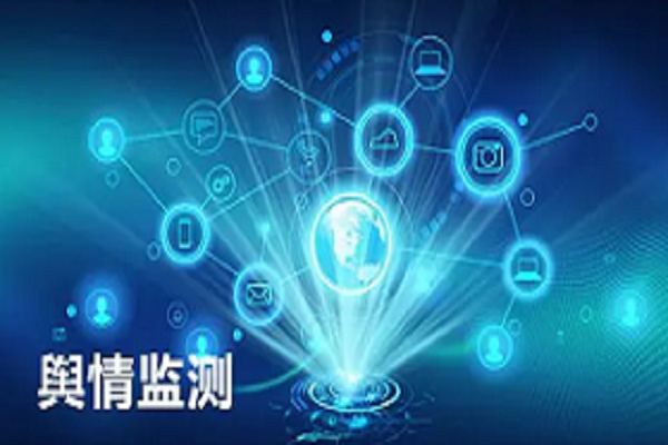 搜索引擎营销公司如何处理小红书负面舆情