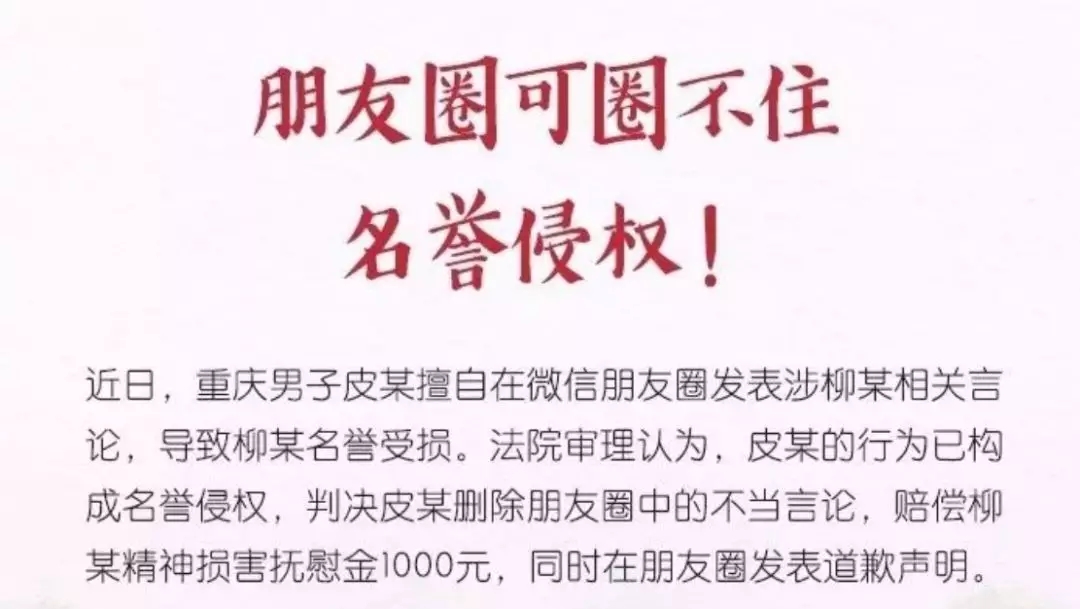 舆情监控，你还在用准确率低覆盖不全的人工操作吗？
